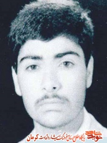 بانوان حجاب و عفت خود را حفظ کنید بانوان حجاب و عفت خود را حفظ کنید