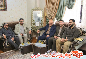 مسئولان به دیدار 544 ایثارگر قزوینی میروند مسئولان به دیدار 544 ایثارگر قزوینی میروند