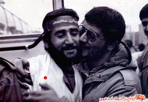 شهید شهید