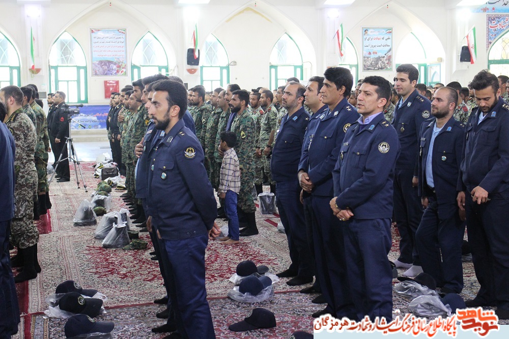 آئین باشکوه آئین باشکوه