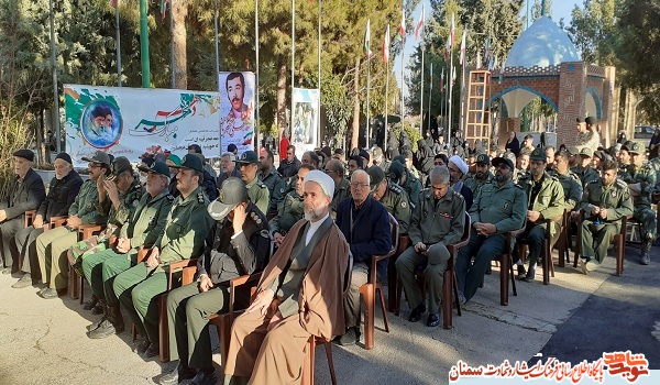 به مناسبت دهه مبارک فجر گلزار شهدای شاهرود گلباران شد به مناسبت دهه مبارک فجر گلزار شهدای شاهرود گلباران شد