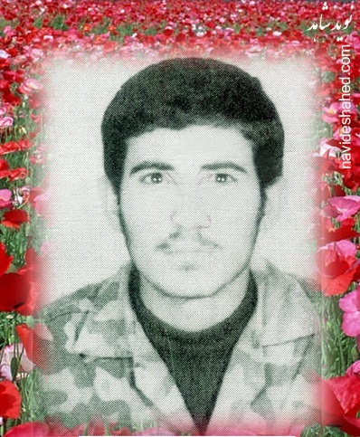 از چوپانی تا شهادت از چوپانی تا شهادت