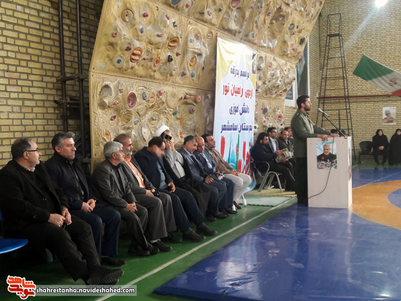 دانش آموزان اسلامشهری عازم سرزمین نور شدند دانش آموزان اسلامشهری عازم سرزمین نور شدند
