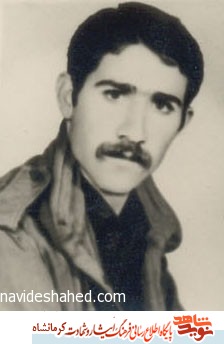 برایم گریه نکنید برایم گریه نکنید