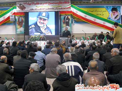 شهدا راه را به ما نشان دادند شهدا راه را به ما نشان دادند