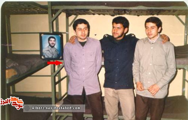 نامهای در کنار فرات نامهای در کنار فرات