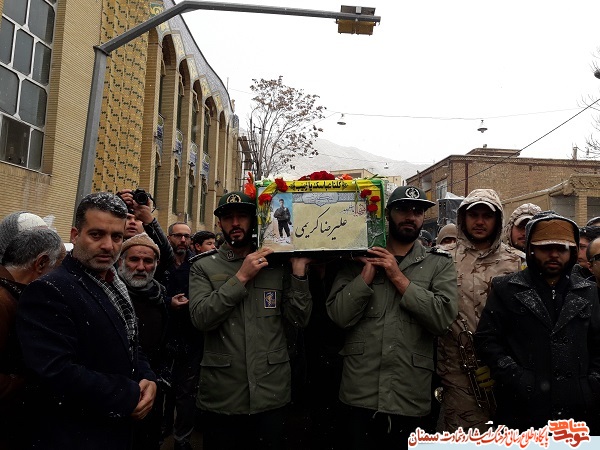 پیکر مطهر شهید مدافع حرم پیکر مطهر شهید مدافع حرم