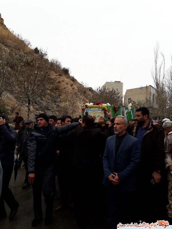پیکر مطهر شهید مدافع حرم پیکر مطهر شهید مدافع حرم