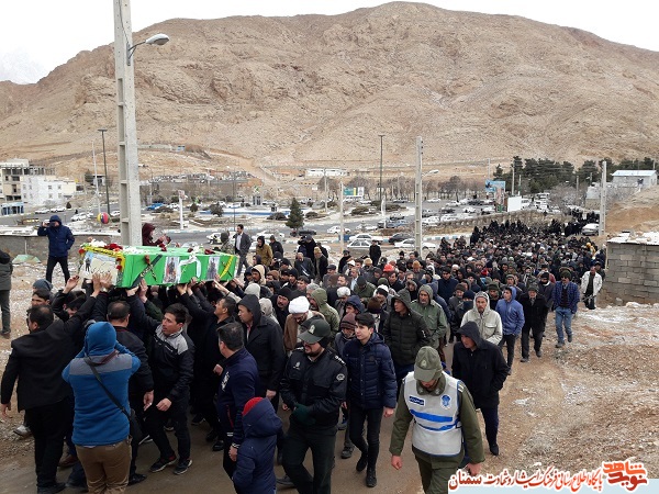 پیکر مطهر شهید مدافع حرم پیکر مطهر شهید مدافع حرم