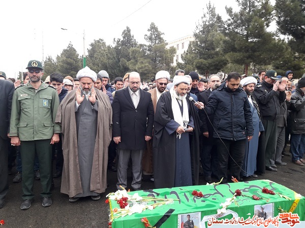 پیکر مطهر شهید مدافع حرم پیکر مطهر شهید مدافع حرم