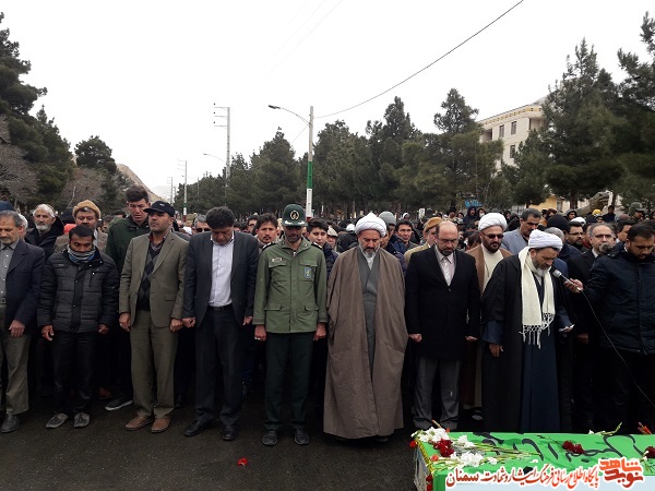 پیکر مطهر شهید مدافع حرم پیکر مطهر شهید مدافع حرم