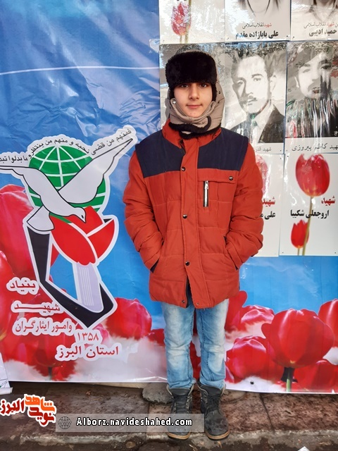 پیام نوجوانان کرجی در چهل و یکمین سالگرد پیروزی انقلاب پیام نوجوانان کرجی در چهل و یکمین سالگرد پیروزی انقلاب
