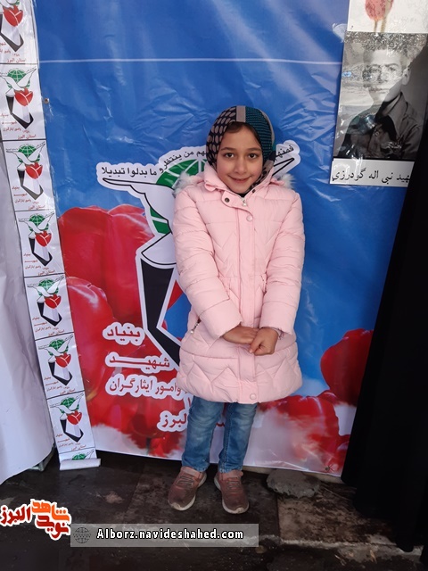 پیام نوجوانان کرجی در چهل و یکمین سالگرد پیروزی انقلاب پیام نوجوانان کرجی در چهل و یکمین سالگرد پیروزی انقلاب