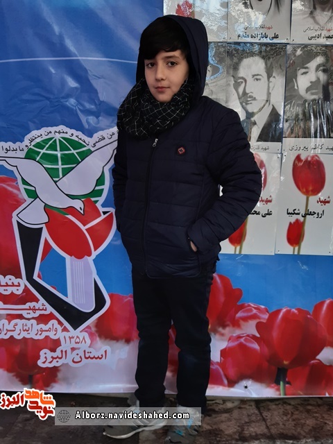 پیام نوجوانان کرجی در چهل و یکمین سالگرد پیروزی انقلاب پیام نوجوانان کرجی در چهل و یکمین سالگرد پیروزی انقلاب