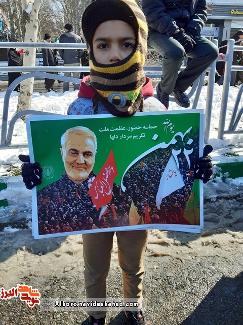 پیام نوجوانان کرجی در چهل و یکمین سالگرد پیروزی انقلاب پیام نوجوانان کرجی در چهل و یکمین سالگرد پیروزی انقلاب