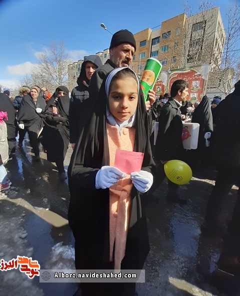 پیام نوجوانان کرجی در چهل و یکمین سالگرد پیروزی انقلاب پیام نوجوانان کرجی در چهل و یکمین سالگرد پیروزی انقلاب