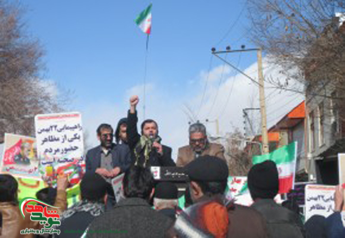 حماسه حضور مردم در فارسان حماسه حضور مردم در فارسان