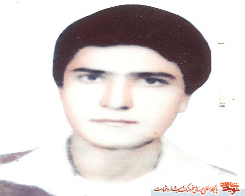 پسرم یک فرشته زمینی بود پسرم یک فرشته زمینی بود