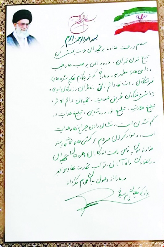 شهید حاج قاسم سلیمانی به نصرت الهی اعتقاد داشت شهید حاج قاسم سلیمانی به نصرت الهی اعتقاد داشت