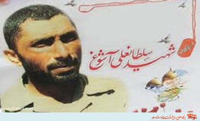 غسل شهادت نکن سرما می خوری!! غسل شهادت نکن سرما می خوری!!