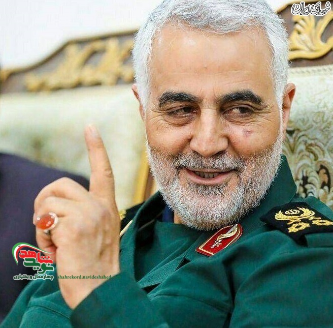 دعایی که حاج قاسم دائم زیر لب می خواند دعایی که حاج قاسم دائم زیر لب می خواند