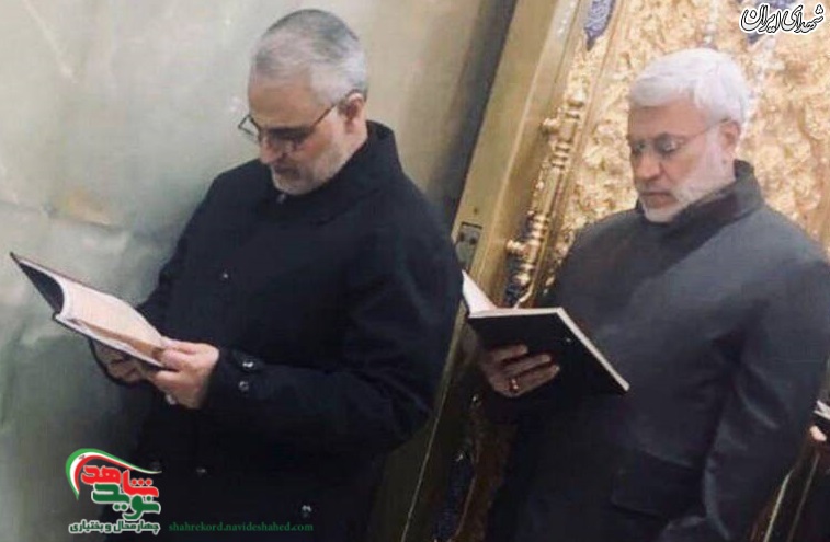 دعایی که حاج قاسم دائم زیر لب می خواند دعایی که حاج قاسم دائم زیر لب می خواند