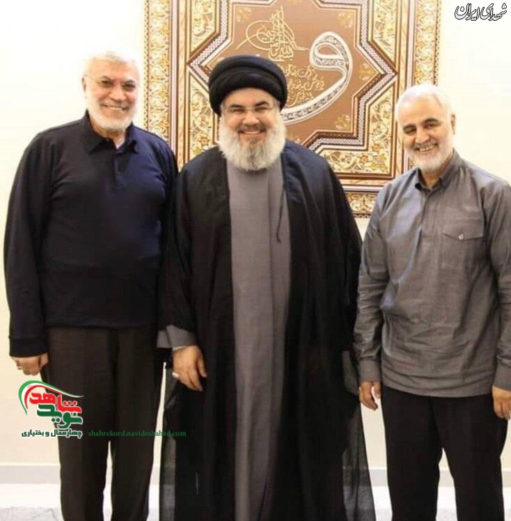 دعایی که حاج قاسم دائم زیر لب می خواند دعایی که حاج قاسم دائم زیر لب می خواند