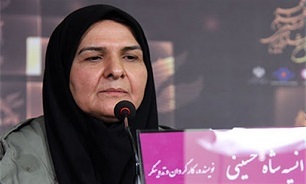 ساخت اثری بزرگ از جریان مقاومت در عراق/ شهادت حاج قاسم و ابومهدی المهندس روند فیلم را تغییر داد ساخت اثری بزرگ از جریان مقاومت در عراق/ شهادت حاج قاسم و ابومهدی المهندس روند فیلم را تغییر داد