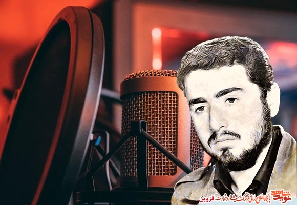 صوت / آخرین سفارش! صوت / آخرین سفارش!