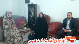 رشادتهای ایثارگران غیرقابل توصیف است رشادتهای ایثارگران غیرقابل توصیف است