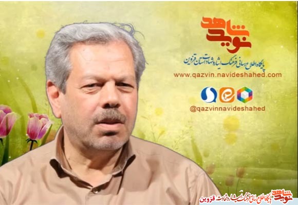 فیلم / راه امام خمینی(س)، تنها راه درست! فیلم / راه امام خمینی(س)، تنها راه درست!