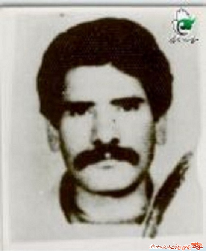 شهید