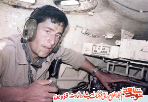 هنوز نتوانستهام او را فراموش کنم! هنوز نتوانستهام او را فراموش کنم!