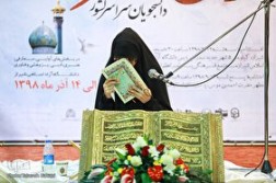 اُنس با قرآن کریم جوانی ام را طلایی کرد اُنس با قرآن کریم جوانی ام را طلایی کرد