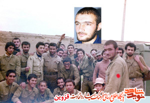 خط نه مال توست و نه مال «زینالدین»! خط نه مال توست و نه مال «زینالدین»!