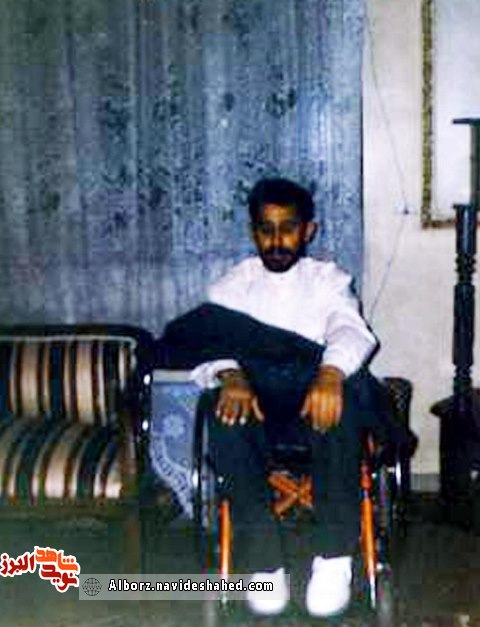 یاد یاران یاد یاران