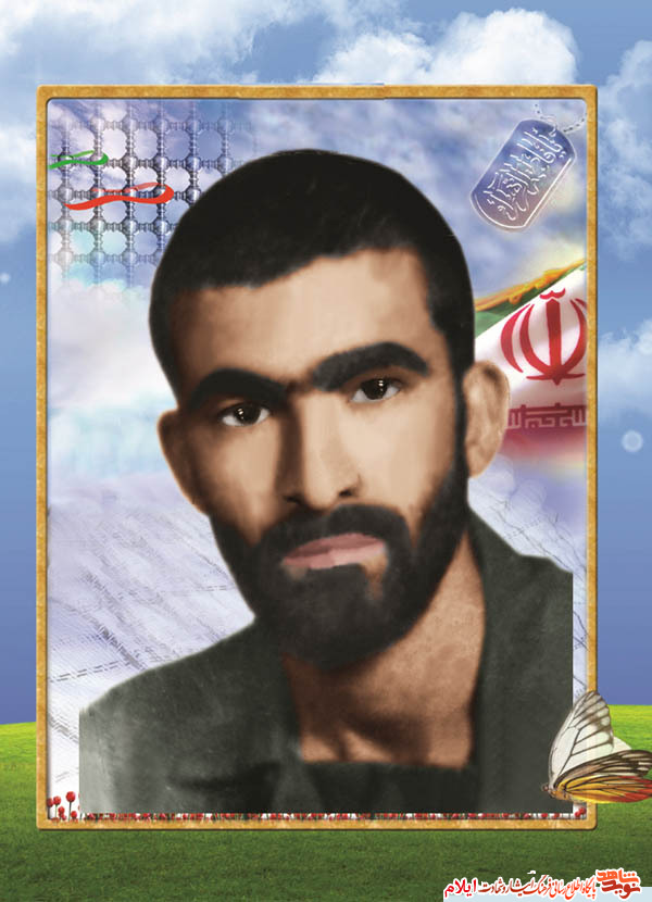 آخرین دیدار! آخرین دیدار!