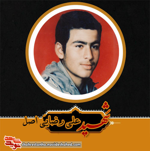 مادرم؛ برایم ناراحت نباش که فرزندت در رکاب امام حسین(ع) به شهادت رسید مادرم؛ برایم ناراحت نباش که فرزندت در رکاب امام حسین(ع) به شهادت رسید