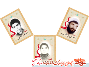 کار نیکو کردن از پرکردن است کار نیکو کردن از پرکردن است