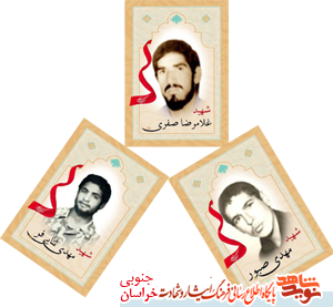 کار نیکو کردن از پرکردن است کار نیکو کردن از پرکردن است