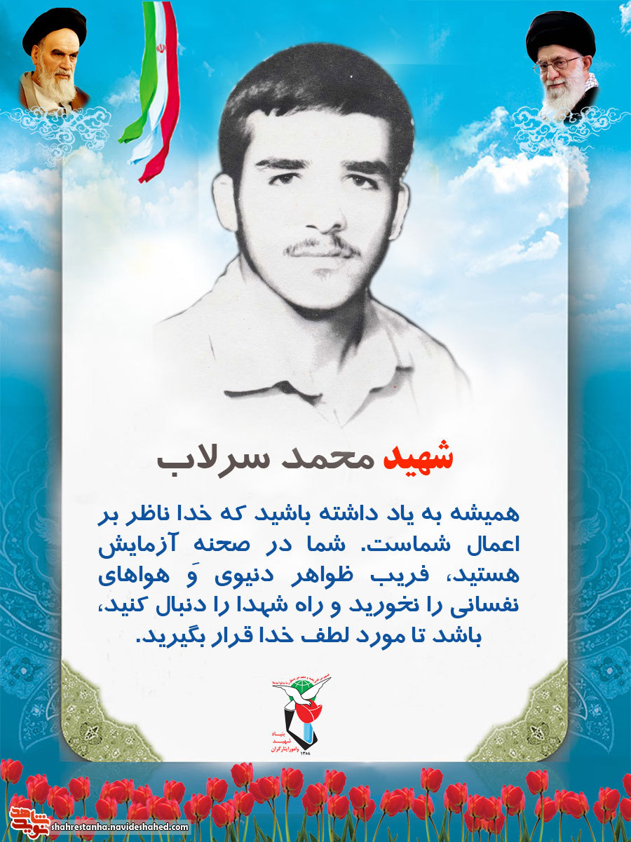 دلبسته دنیا نشوید! دلبسته دنیا نشوید!