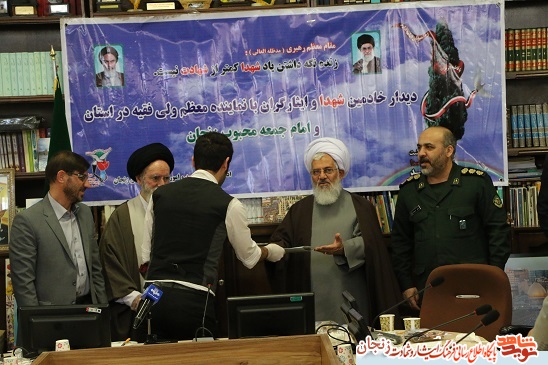 گزارش تصویری/ تجلیل از فعالان حوزه ایثار و شهادت