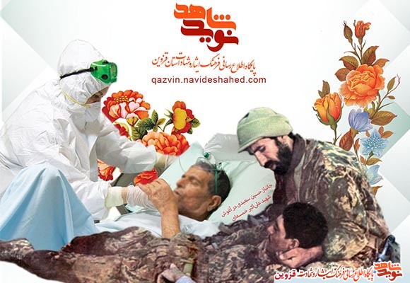 پوستر / جهادگران دیروز و امروز پوستر / جهادگران دیروز و امروز