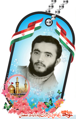 ت ت