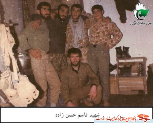 مادر شهید مادر شهید