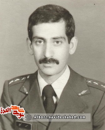 پرواز ناخوانده پرواز ناخوانده