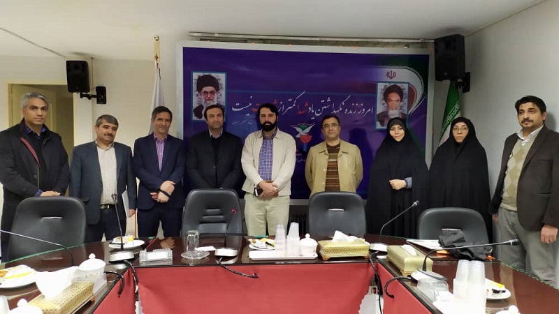 انعقاد تفاهمنامه مشترک اداره کل اسناد و انتشارات بنیاد شهید و شبکه ایرانصدا و رونمایی از دو عنوان کتاب گویا انعقاد تفاهمنامه مشترک اداره کل اسناد و انتشارات بنیاد شهید و شبکه ایرانصدا و رونمایی از دو عنوان کتاب گویا