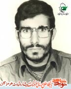 معرفی شهدای فرهنگی استان هرمزگان(مشق عشق 1) معرفی شهدای فرهنگی استان هرمزگان(مشق عشق 1)