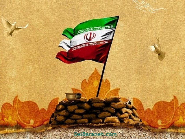 تنهايى تنهايى