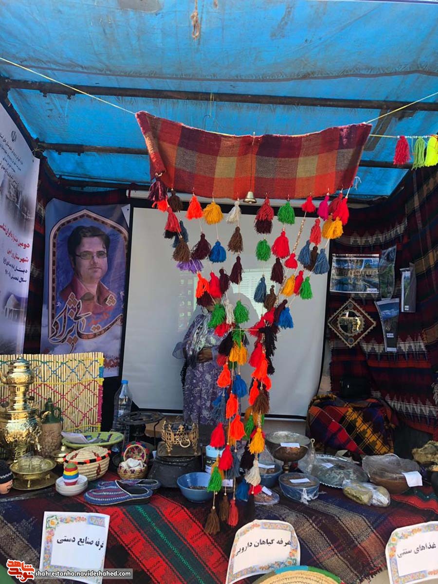دانش آموزانی ورامینی نمایشگاه ایران شناسی بر پایه ی معرفی شهدای شاخص برگزار کردند دانش آموزانی ورامینی نمایشگاه ایران شناسی بر پایه ی معرفی شهدای شاخص برگزار کردند